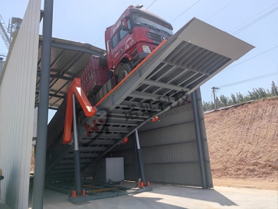 無基礎散料卸車裝置